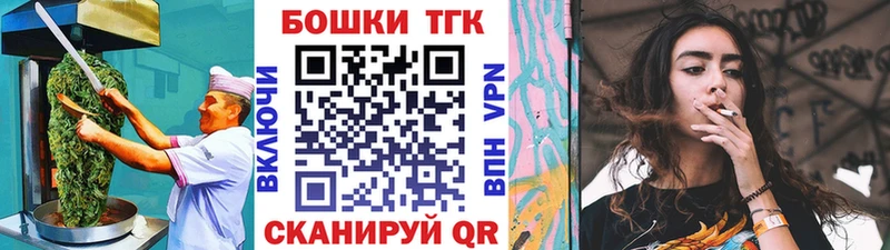 KRAKEN зеркало  Данилов  мориарти наркотические препараты  Еда ТГК конопля 