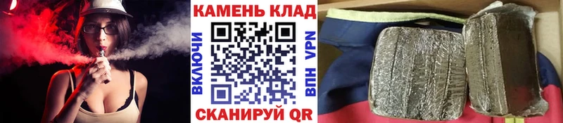 Гашиш убойный Данилов