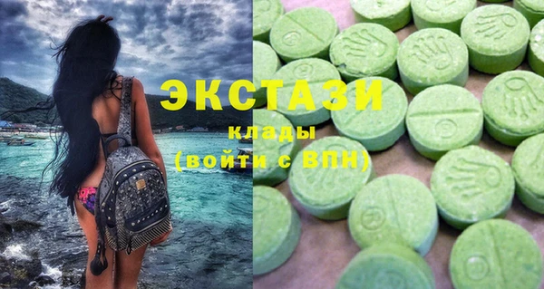 стаф Алзамай