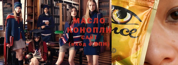 кокаин перу Абдулино
