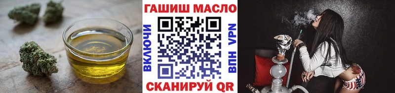 сколько стоит  Данилов  Дистиллят ТГК вейп с тгк 