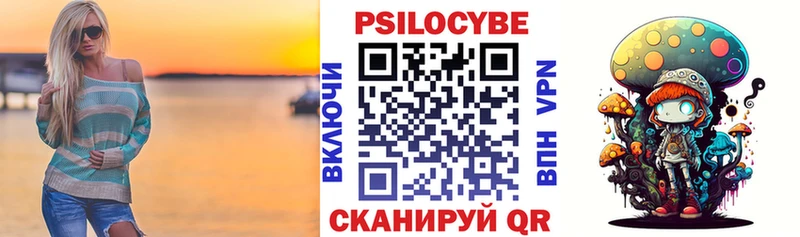ОМГ ОМГ как зайти  Данилов  Галлюциногенные грибы прущие грибы 