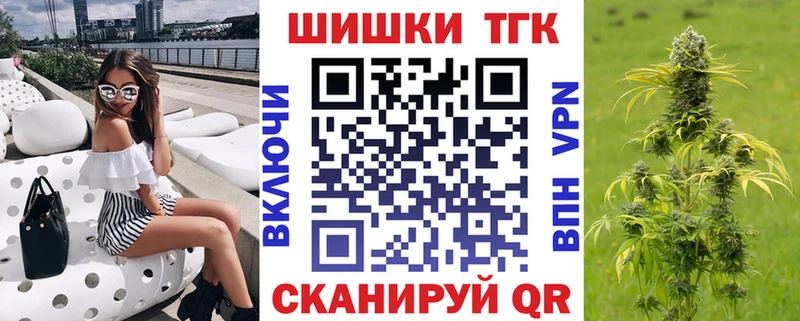 Канабис SATIVA & INDICA  blacksprut вход  Данилов 